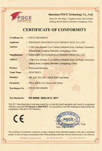电阻CE认证证书