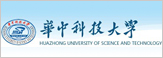 华中科技大学