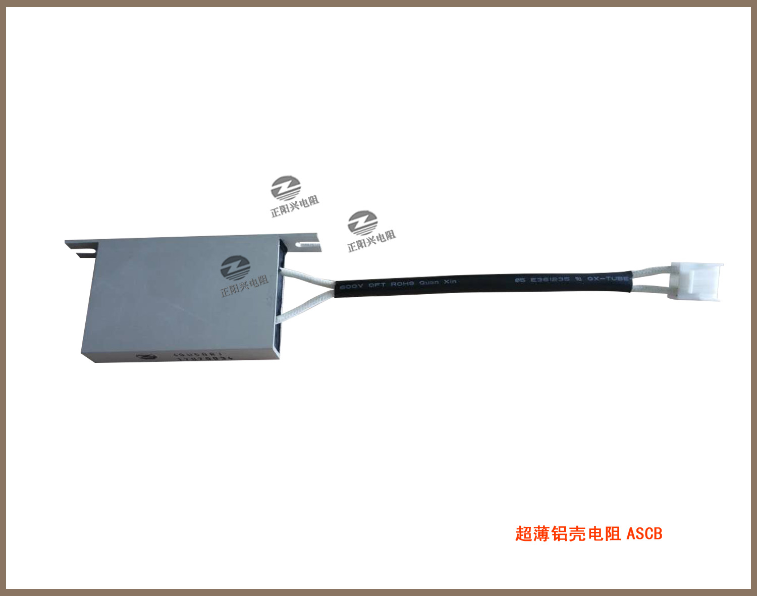 超薄铝壳电阻ASCB4012 2